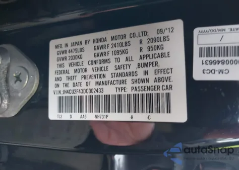 2013 Acura Tsx 2.4 from USA, damaged, VIN JH4CU2F43DC002433